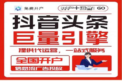 百度推广优化：案例解读关键词布局