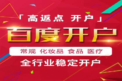 SEM竞价员实战技巧：案例分析提升竞争力